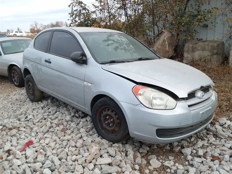 Consola piso delantero compatible con 07-11 ACCENT 2019568 Foto 3 de 4