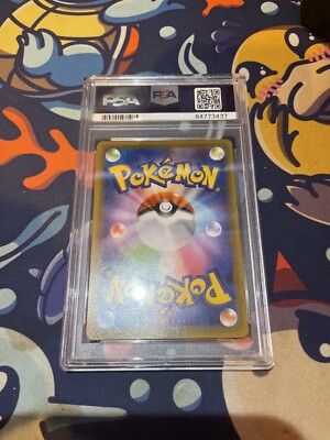Shauna 077/067 Pokemon Blue Sky Stream SR S7R Japanese PSA 10