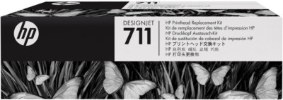 HP 711 DesignJet Printhead Replacement Kit, C1Q10A T530, T525, T120 & T100