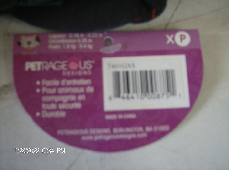 PETRAGEOUS GREEN DOG RAIN COAT SIZE XSMALL - Image 4 of 4