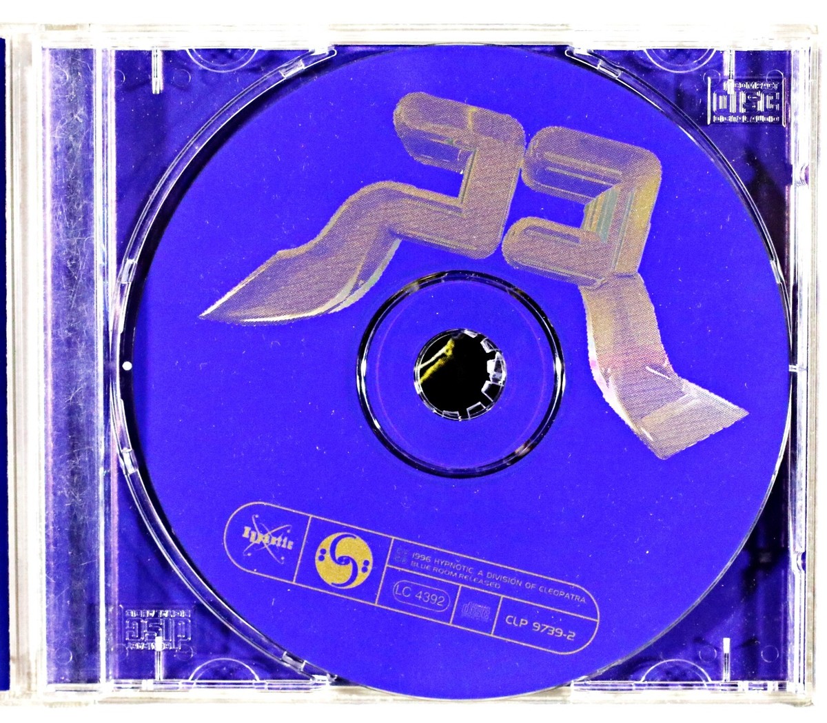 Juno Reactor - Beyond the Infinite (CD 1996) 741157973921 | eBay UK