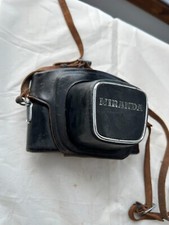 Vintage Miranda Leather Camera Case