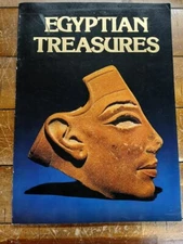Egyptian Treasures Vintage 1978