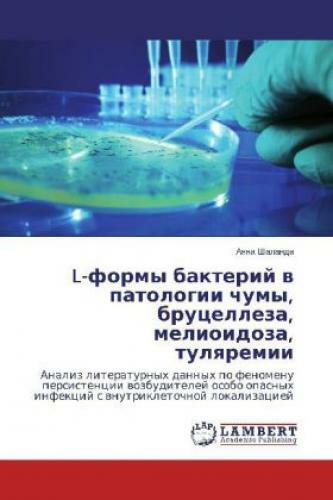 Thumbnail - L-formy Bakteriy V Patologii Chumy, Brutselleza, Melioidoza,