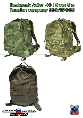 実物　SSO/SPOSN EDELWEISS 4　バックパック s-l400.jpg
