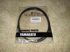 YAMAKATO 71 Inch Throttle Cable for Go Kart ACCELERATOR 