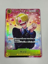 Sanji [Alternate Art] EB02-054 Prices | One Piece Japanese Extra