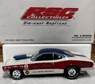 RSC Collectibles Sox & Martin 1972 Pro-stock Plymouth Duster Diecast — photo 2