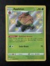 2021 Pokemon APPLETUN #SV014/SV122 Shining Fates Shiny Vault Shiny Rare English