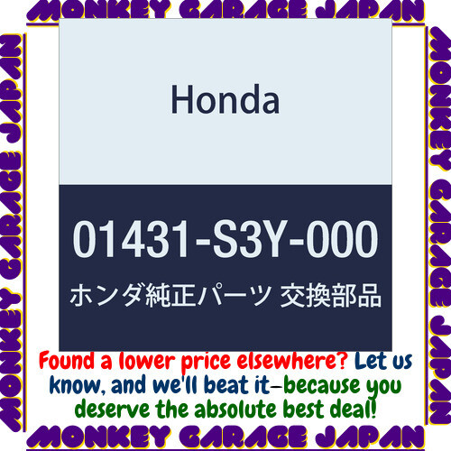Honda Genuine Parts - Kit Shoe Comp Rea (01431-S3Y-000) | eBay