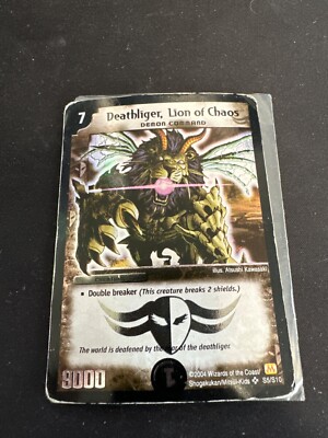 DUEL MASTERS カード Duel Masters Deathliger Lion of Chaos S5/S10 card | eBay