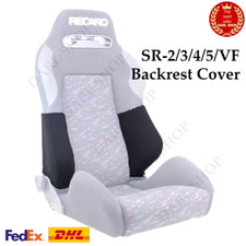 Backrest Side Cover For Recaro Sr2 Sr3 Sr4 Sr5 Fk Black Lr Set 1 Seat Japan