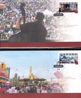 W CANADA 2021+2023 FDC MONTREAL JAZZ FESTIVAL TORONTO NATIONAL EXHIBITION