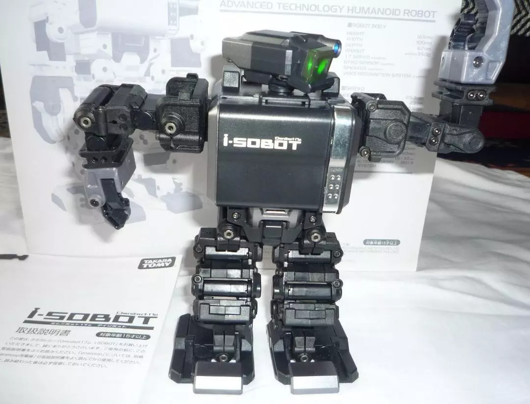 I-SOBOT BLACK ver. 未開封 レア 希少 - 通販 - flnaacp.com