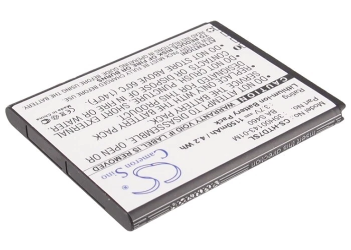Batterie LI-ION 1300mAh pour HTC Explorer, HD3, HD7, HD7s, Marvel