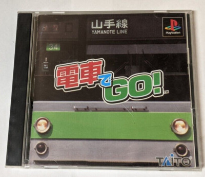 Densha de Go! [Sony PlayStation - SLPS-01150] Japanese
