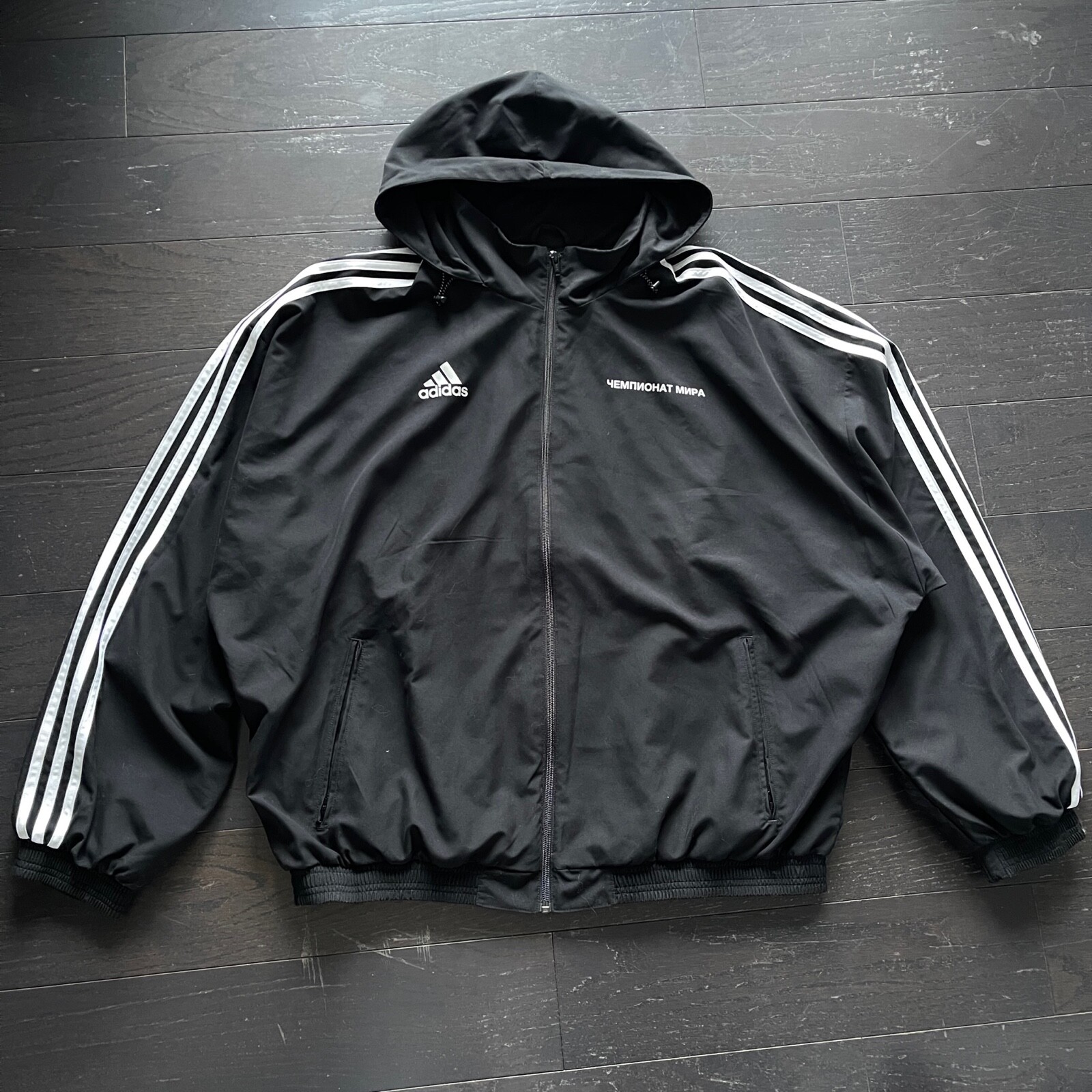 Adidas * Gosha Rubchinskiy black originals limited edition hooded jacket large