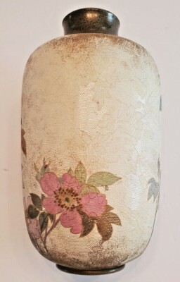 DOULTON BURSLEM SLATERS PATENT LACE STONEWARE VASE SIGNED | eBay