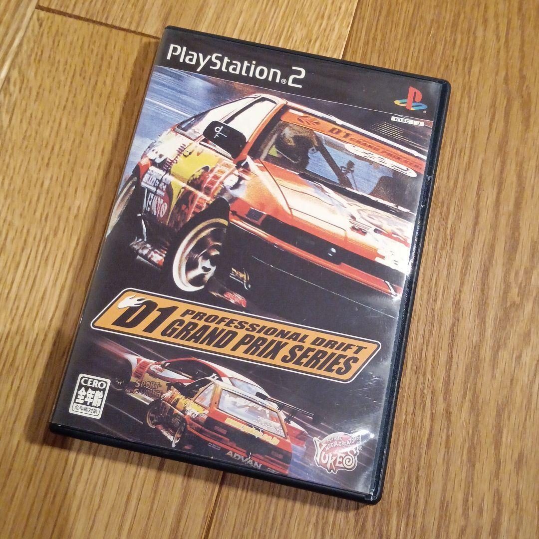 D1 Professional Drift Grand Prix Series para Playstation 2 (2005)