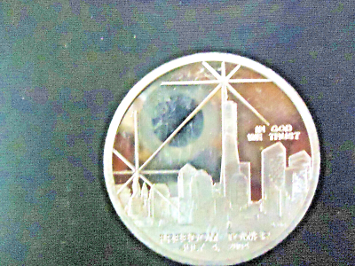FREEDOM TOWER 7/4/2004 ( $1 )- WE WILL NEVER FORGET- SILVER 100MIL