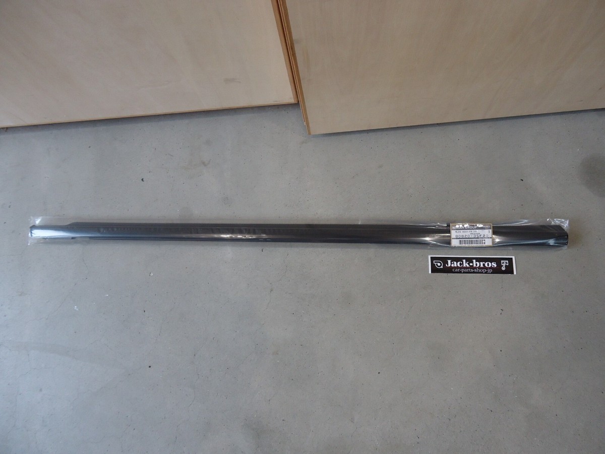 NISSAN Genuine MOULDING ASSY FRONT DOOR OUTSIDE RH 180SX RPS13