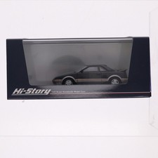 Toyota MR2 G-Limited 1984 Ma&szlig;stab 1:43 Diecast Modellauto Sherwood Toning