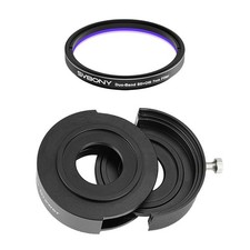 SVBONY SV220 2" 7nm SII OIII Telescope Filter Nebula SV226 Filter Drawer