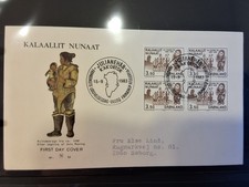 DÄNEMARK GRÖNLAND 🇩🇰   ERSTAGSBRIEF  4 x 144    LOT    294