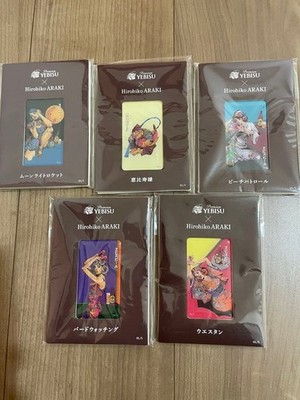 Ebisu Beer x Araki Magnet Set 5 Piece Online Limited New Collectible