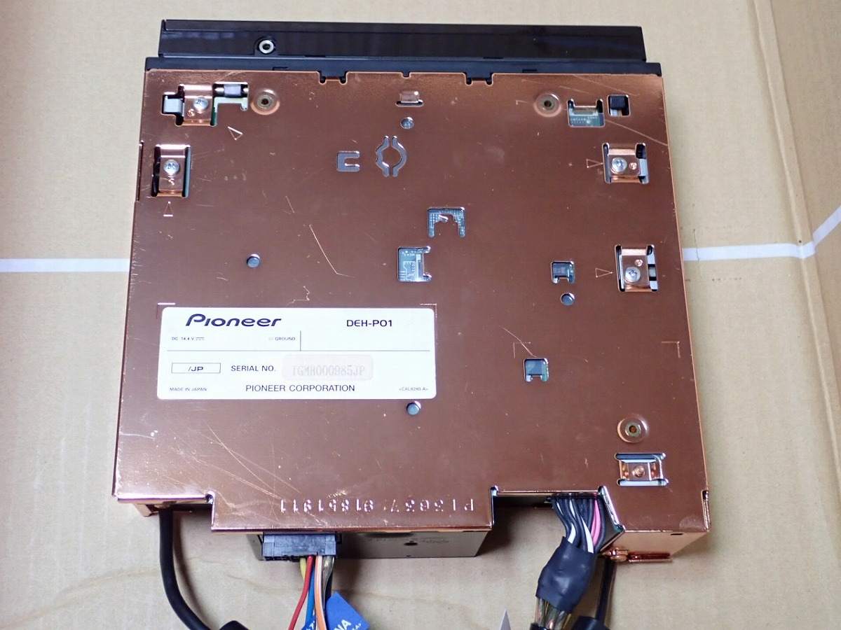 Pioneer carrozzeria DEH-P01 HIGH-END Car Audio Tuner CDplayer Main