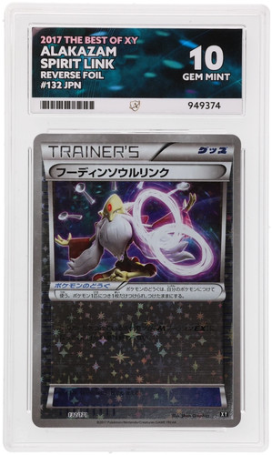 Ace10 Alakazam Spirit Link 132/171 The Best of XY Japanese 2017