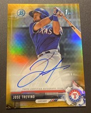 2017 Bowman Chrome Prospect Jose Trevino Auto Gold Refractor /50 1st Bowman