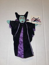 Genuine Disney Store Sleeping Beauty Maleficent Bean Bag Plush Stuffed Toy 10"H