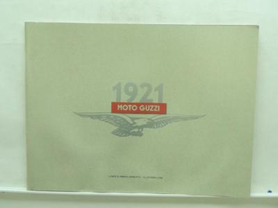 1921 Moto Guzzi Clothing Line Catalog Brochure Jackets Pants