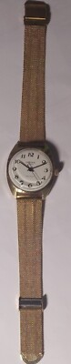 Vintage  Cardinal 19 Jewels shockproof gold plated Mechanical USSR.