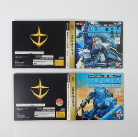 Lot of 10 Mobile Suit Gundam PlayStation & Sega Saturn Japan Import US Seller