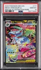 2025 POKEMON MEG EN-MEGA EVOLUTION #177 MEGA VENUSAUR EX PSA 10