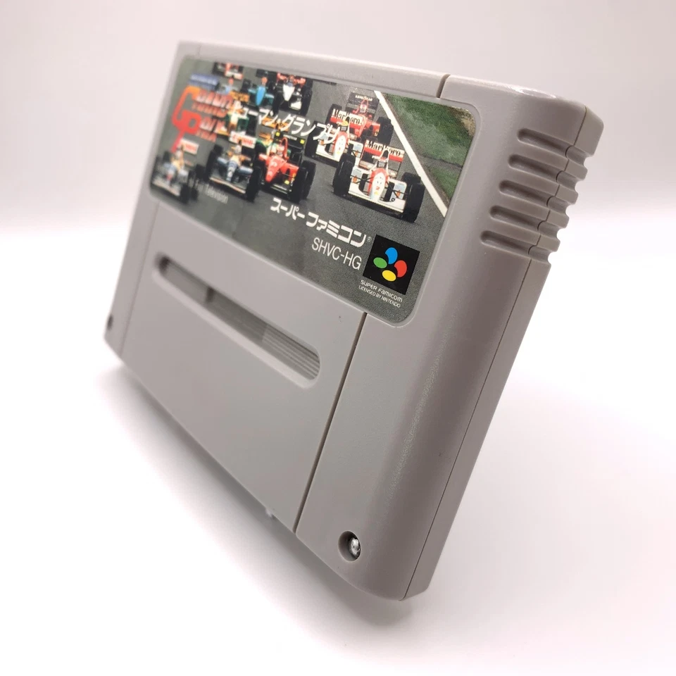Human Grand Prix Super Famicom SFC Nintendo Japanese tt026 - Image 2 of 4