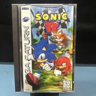 Sonic R (Sega Saturn) Complete With Manual