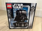 LEGO Star Wars: Darth Vader Bust (75227) Star Wars Celebration 2019 Target NEW!