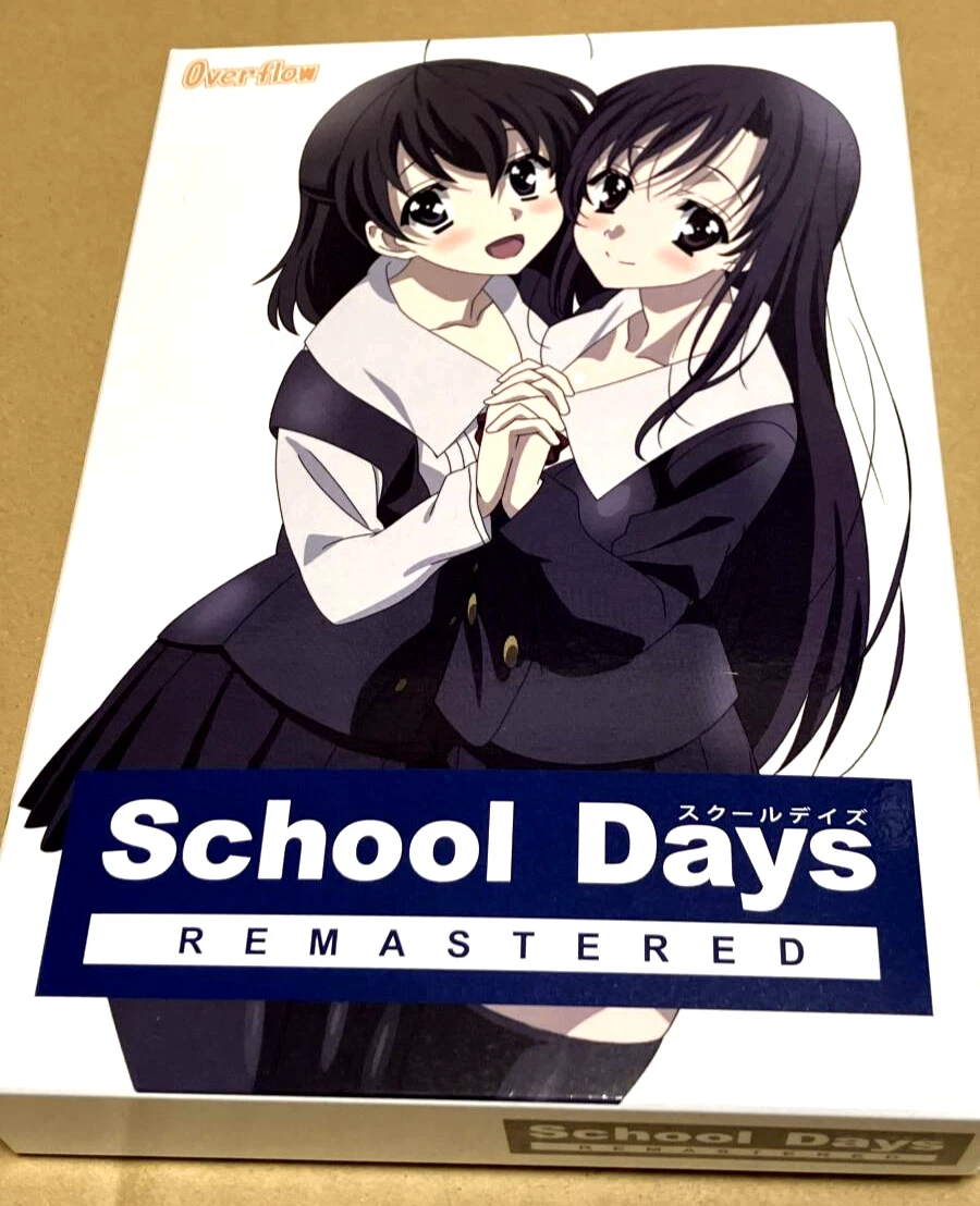 School Days Game for sale | eBay