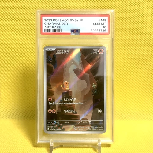 Pokemon Card Japanese【Charmander】PSA10 AR 168/165 SV2a Pokemon Card 151 Nintendo