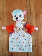 MARIONNETTE MOUTON THÉÂTRE GUIGNOL PERSONNAGE ANIMAL 