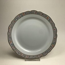 HUTSCHENREUTHER Maria Theresia F&uuml;rstenau Kuchenteller Fr&uuml;hst&uuml;cksteller 19 cm