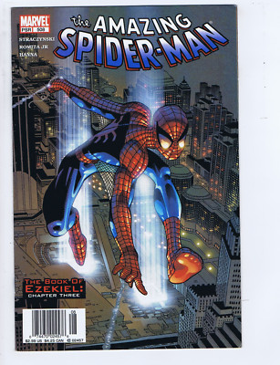 Amazing Spider-Man #508 Marvel 2004 The Book of Ezekiel : Chapter Three