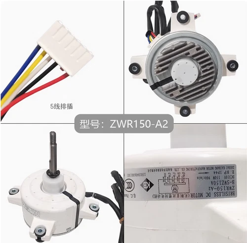 Motor Aire Acondicionado Compatible DC310 150W 150104060013 B-SWZ150A ZWR-150A - Imagen 2 de 4