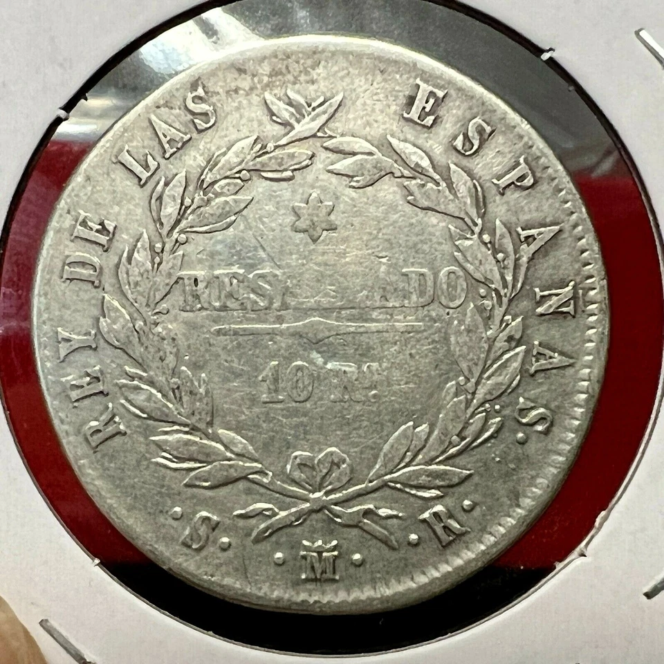 1821 SPAIN SILVER 10 REALES RESELLADO VERY SCARCE CROWN COIN - Image 2 of 2