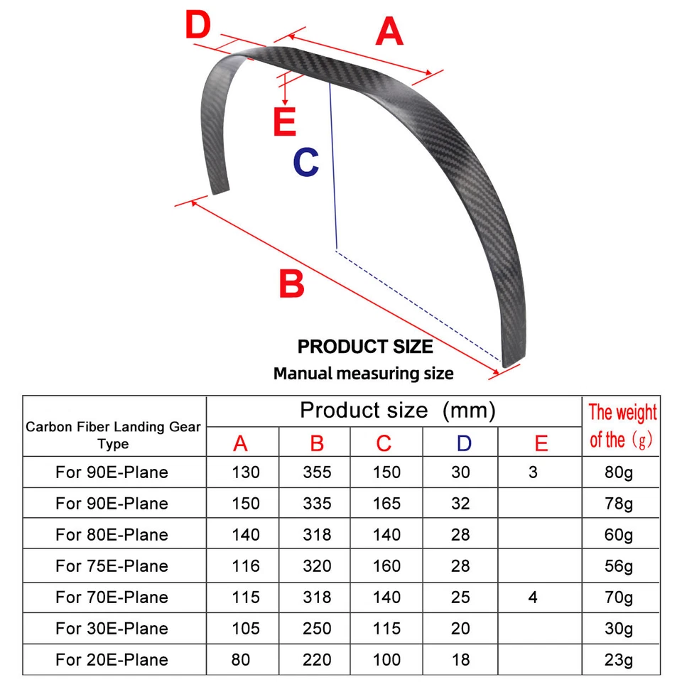 Standard Extra 300 20E 30E 70E 90E Carbon Fiber Landing Gear for RC EP Airplane - Image 2 of 4