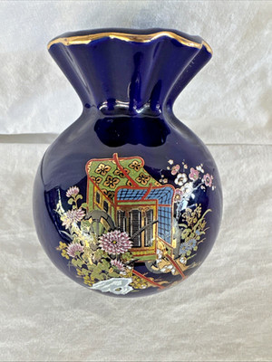Cobalt Blue Petite Vase Hand Painted Gold Trim Japan Art Decor Estate Spring