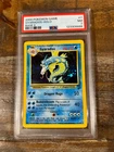 POKEMON 2000 Pokemon Game Base II GYARADOS Holo #7 PSA 7 RARE 3